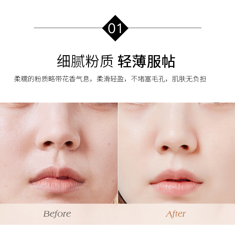 PT405ALOBON Yabang mềm nhẹ vô hình bột mật ong trang điểm kéo dài bột mật ong kiểm soát dầu che khuyết điểm trang điểm 10G - Quyền lực phấn phủ maybelline fit me