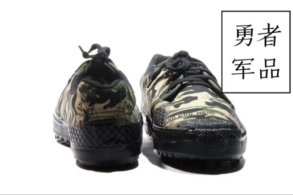 Boots militaires - Ref 1399507 Image 11