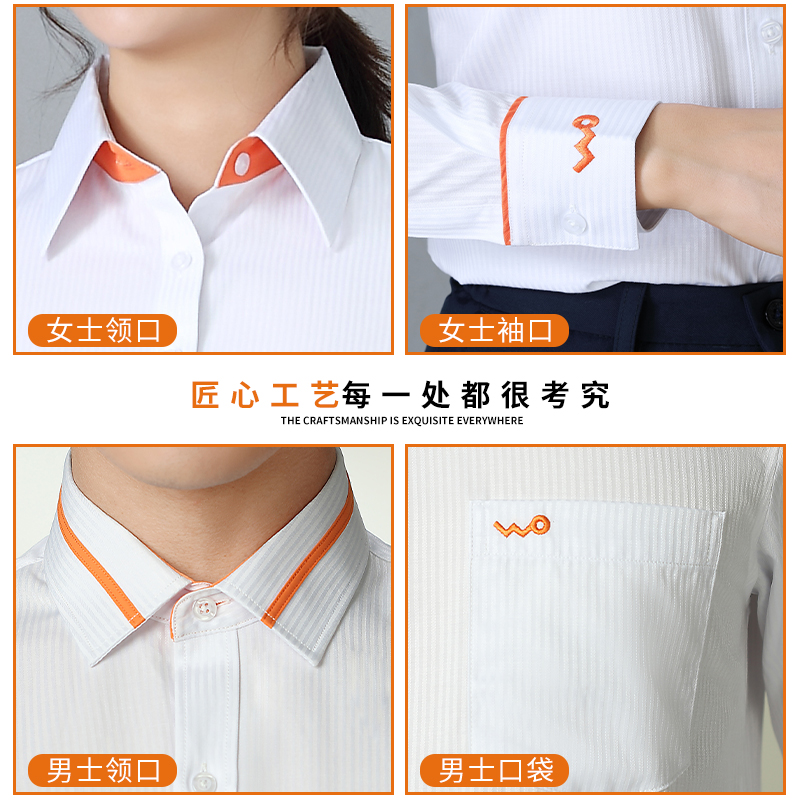 解读企业制服采购背后的决策密码