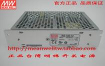 (Original) Taiwan MEAN WELL switching power supply RS-100-3 3 5 12 15 24 48 replaces NES