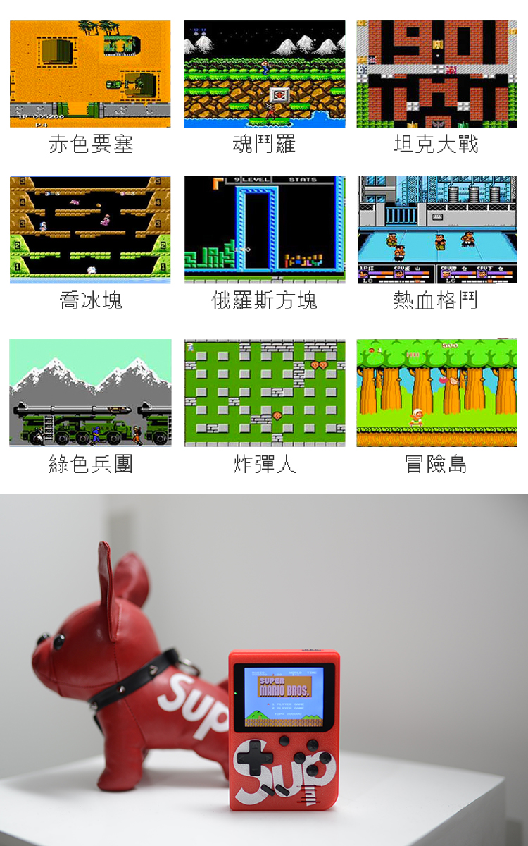 Bảng điều khiển trò chơi Otaru Sup X Game Box màn hình màu cổ điển hoài cổ cầm tay xu hướng hộp trò chơi retro máy chơi game điện tử 4 nút hdmi tay cầm không dây