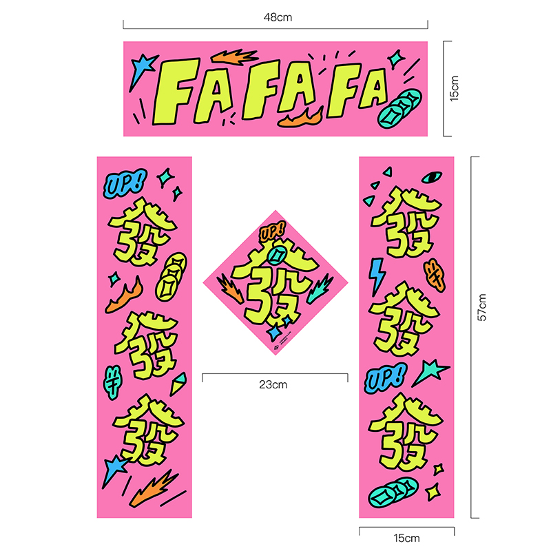 小松市場の創造的なイラスト連句祝福のキャラクター新年の贈り物ドア春連句ステッカー落書き小さな連句