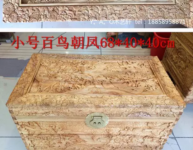 Mu Yi Xuan Boutique Handmade Dongyang Woodcarving Full khắc Birds và Phoenix Small Tender Box 68 * 40 * 40cm - Cái hộp