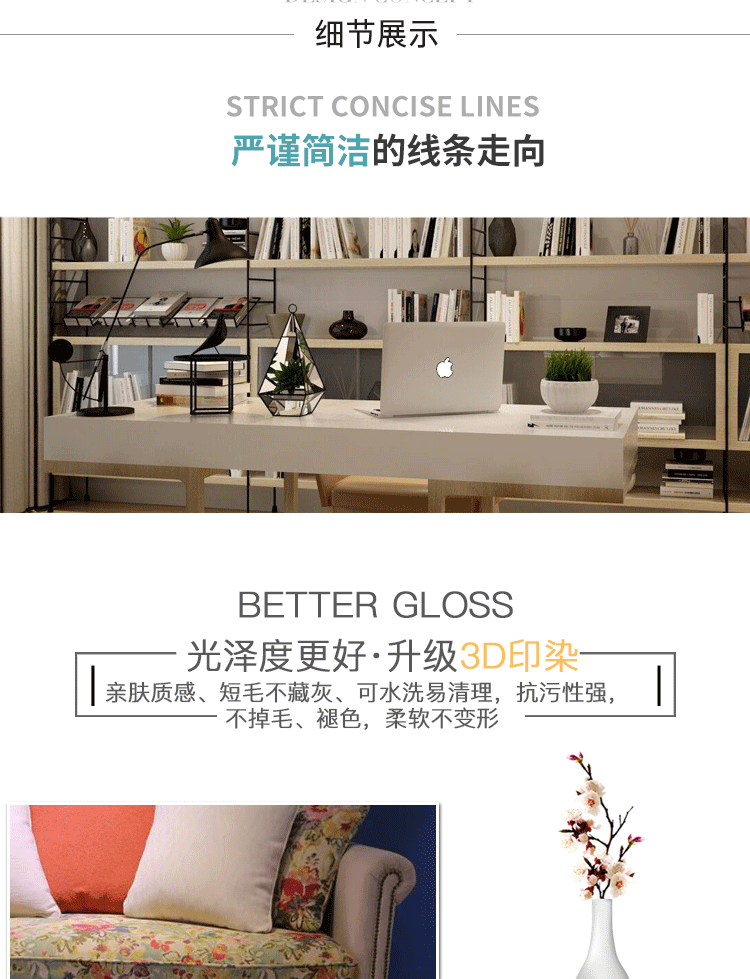 Phong cách bắc âu vòng đơn giản phòng khách hiện đại phòng ngủ treo giỏ thảm máy tính bọc hình học mô hình phim hoạt hình rửa thảm trải phòng khách