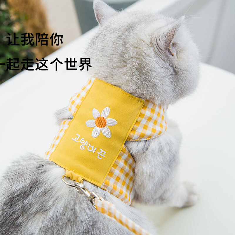 Cat traction rope to prevent break free and go out to walk cat rope cat chain suit vest type pet chest holding baby bag