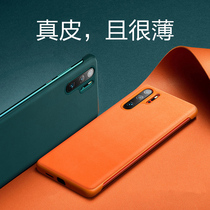 Huawei p30pro mobile phone shell p30 genuine leather female tennis red anti-fall ultra-thin 2021 shell por upscale protective sleeve Supp leather p40 male brief mobile phone shell Huawei p30p minimalist leather jacket applicable