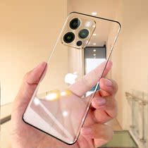 Suitable for apple 13 phone shell iphone13pro new transparent max no-frame ultra-thin 13p womens ip thirteen phone sleeve male por half-package ip plated hardshell