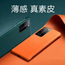 Huawei p40pro mobile phone shell anti-fall leather Chinese p40 upscale mens frame limited edition lens full bag phone cover 2022 mobile phone shell suitable for protective shell p40p ultra-thin por male