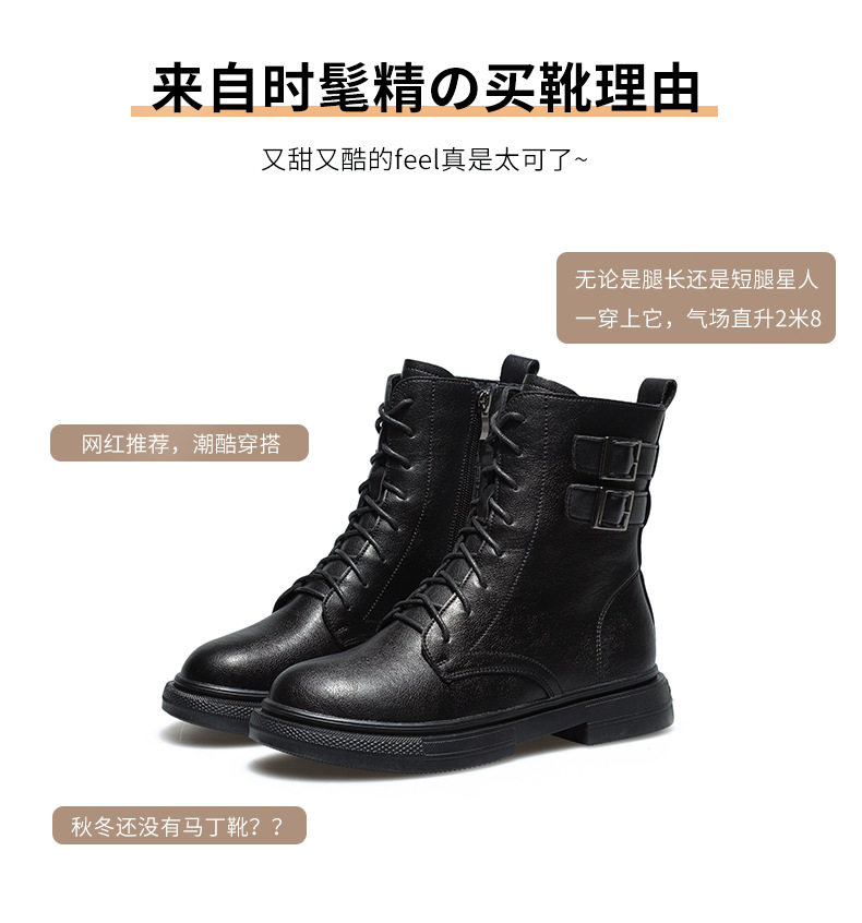 Детали (2).jpg