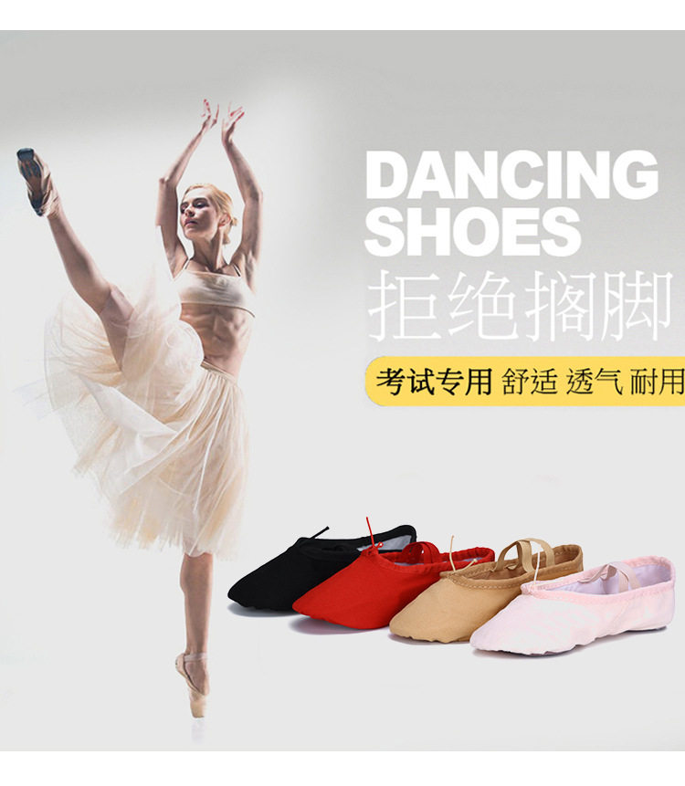 888-1 ткань Head_06.jpg