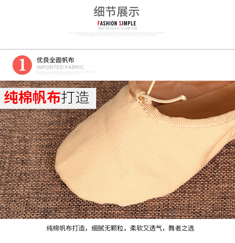 888-1 ткань Head_07.jpg