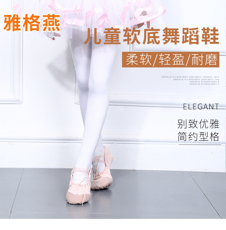 888-2 Кожаная голова_02.jpg