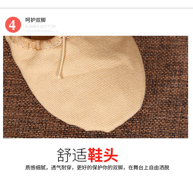 888-1 ткань Head_10.jpg