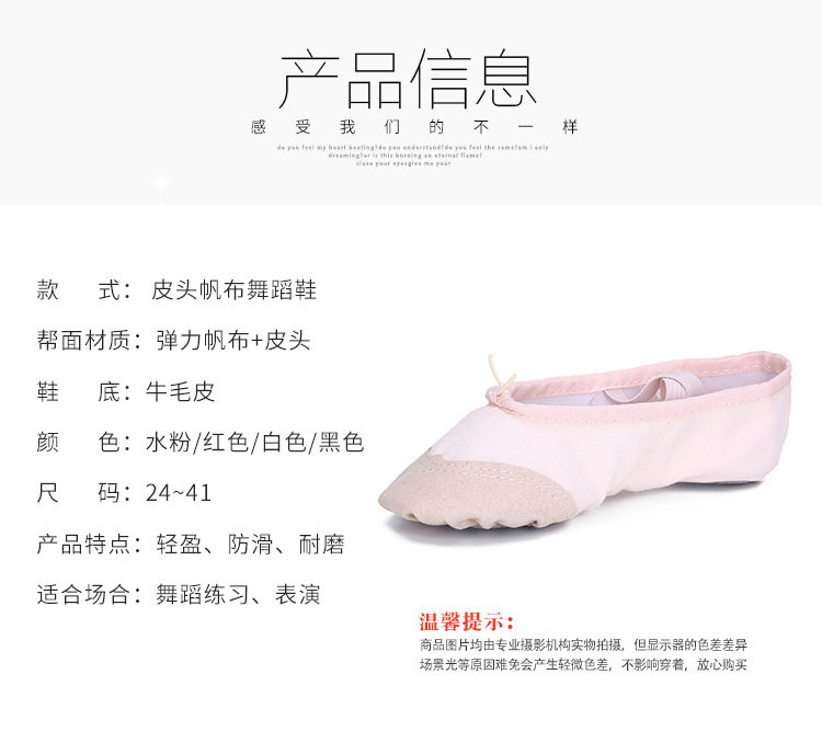 888-2 Кожаная голова_04.jpg