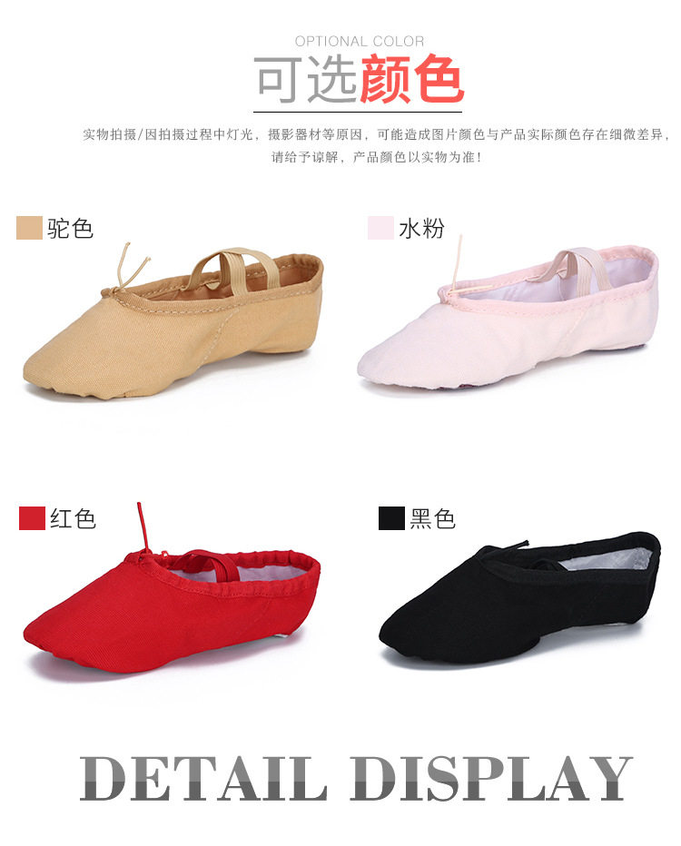 888-1 ткань Head_05.jpg