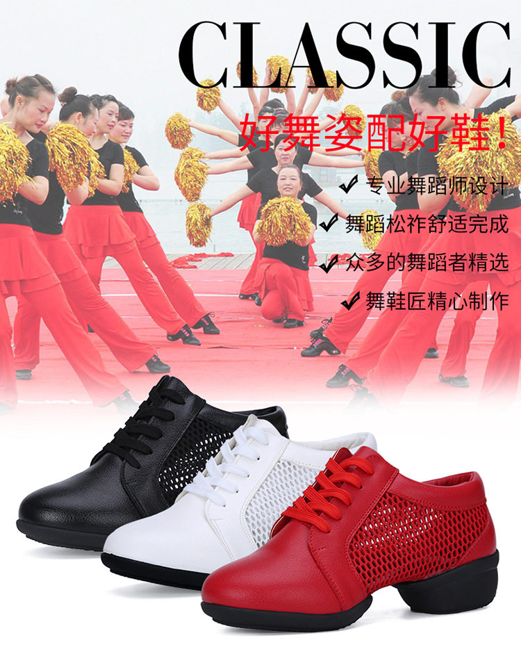 1815 Network (1) .jpg