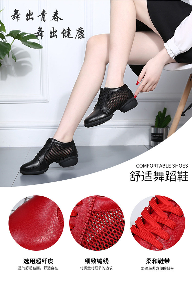 1815 Network (4) .jpg