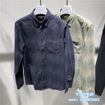 Mr Classic mens autumn and winter Korean fashion handsome trend slim long-sleeved shirt CTWS7160-498