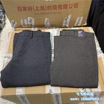 Mind Bridge Mens winter Korean fashion handsome slim thick Joker casual pants MQWP710A-998