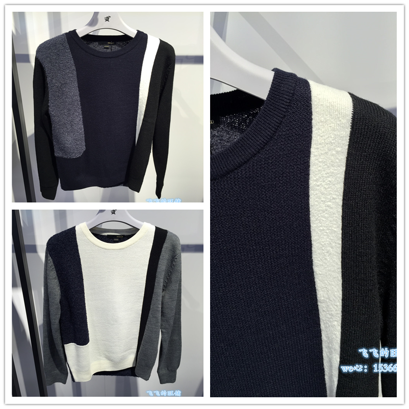 IM DAVID MALE CLOTHING AUTUMN WINTER KOREAN VERSION FASHION HANDSOME Casual 100 Hitch Knitwear Knitwear DQKT71A1-598