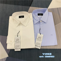 Mind Bridge mens autumn Korean version of business fashion handsome slim long-sleeved shirt MQDS610A-798