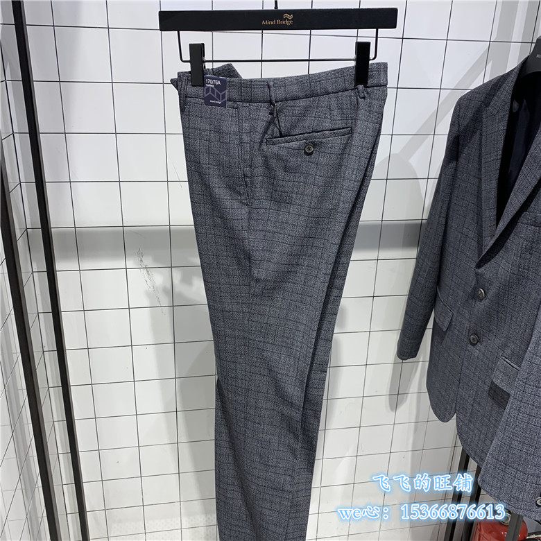 Mind Bridge Men's Spring Korean business handsome fashion slim pants MRBP210E-1080