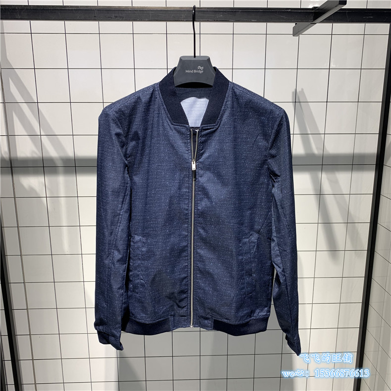 Mind Bridge men's spring/summer Korean stylish thin jacket MRJP3101-1380