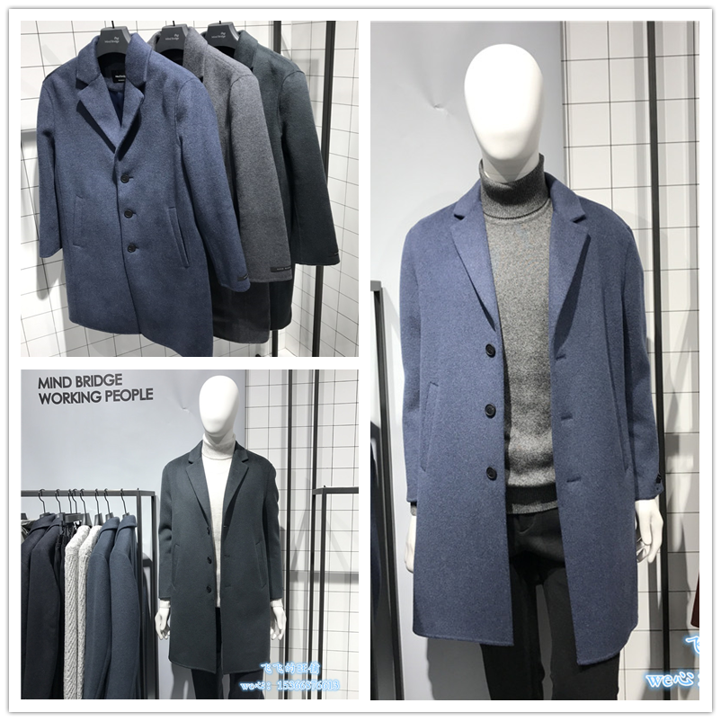 Mind Bridge men's clothing Han version fashion handsome 100 hitch wool coat MSCA710A-3680