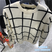 IM DAVID mens autumn and winter Korean fashion handsome casual all-match sweater sweater DPKT71A2-698