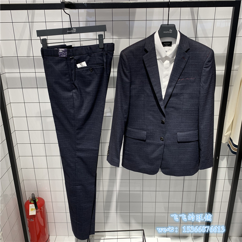 Mind Bridge men's clothing autumn and winter Korean version Business handsome in suit jacket MQBJ610J-2680