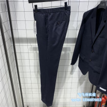 IM DAVID mens autumn and winter Korean version of business fashion handsome wool trousers mens pants DQBP7191-798