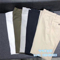 The Class Mens Fashion Spring Summer and Han Edition fashion handsome casual pants mens pants CQWP210A-398