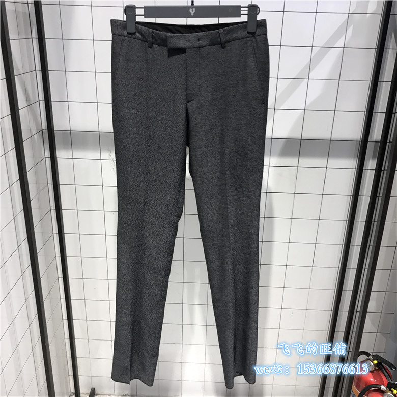 2.5 percent off! The Class men's spring and autumn Korean version of fashion handsome business casual pants CPBP6124-498