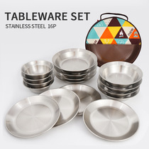 Outdoor stainless steel plate bowl 16-piece camping tableware self-driving tour portable camping barbecue tray household soup pot dish