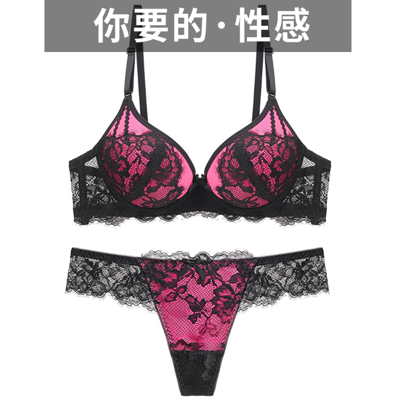 2021 Tinder Words Pants Lace Poly embroidery lingerie suit European and American ladies CD pseudo-pussy dress big size sexy lingerie