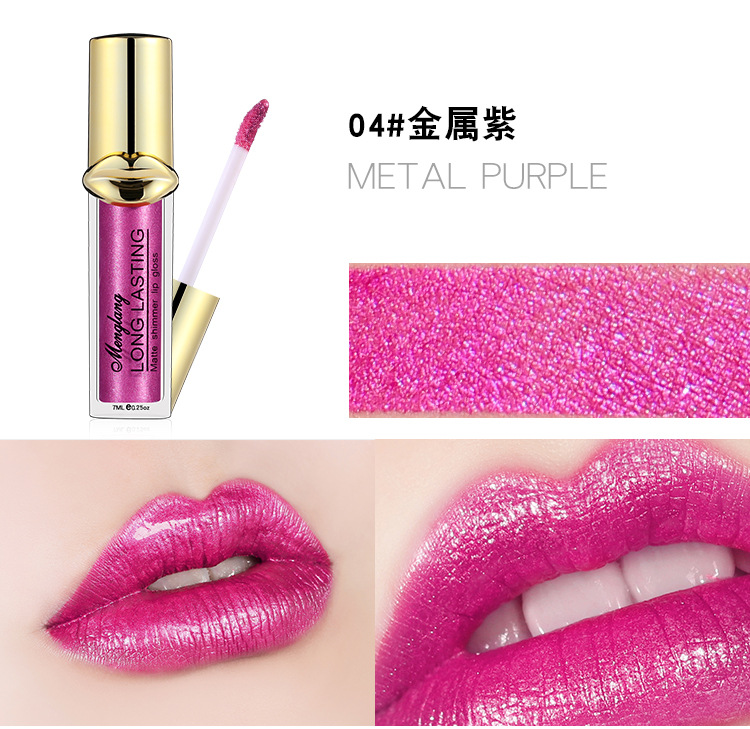 New metal colour pearly pearls not stained with lip gloss and moisturizing water light lip glazed CD pseudo-pussy to dress girl liquid lipstick