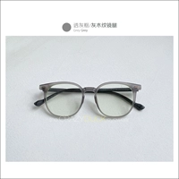 Серая рама/серая зерновая нога зерна