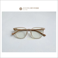 Знаменитая чайная рама/зерновая нога зерна из желтого дерева