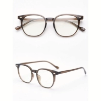 Ярко -коричневый