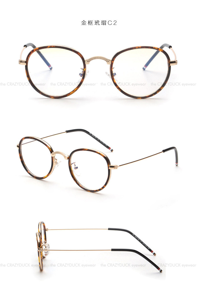Montures de lunettes en Tole - Ref 3139027 Image 15