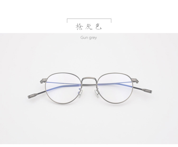 Montures de lunettes en Alliage cuivre-nickel - Ref 3139251 Image 31