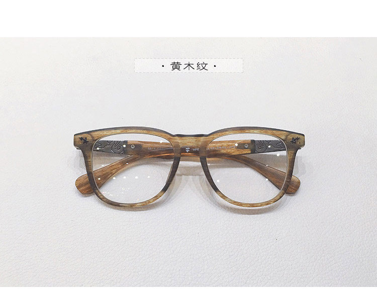 Montures de lunettes en Plaque memoire - Ref 3139752 Image 13
