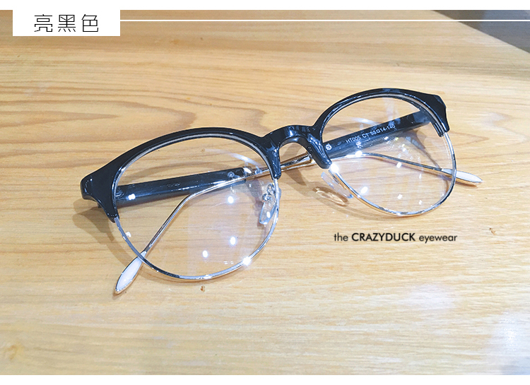 Montures de lunettes en Tole - Ref 3141862 Image 32