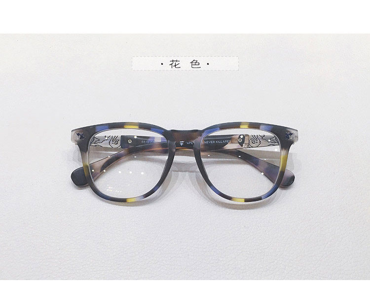 Montures de lunettes en Plaque memoire - Ref 3139752 Image 37