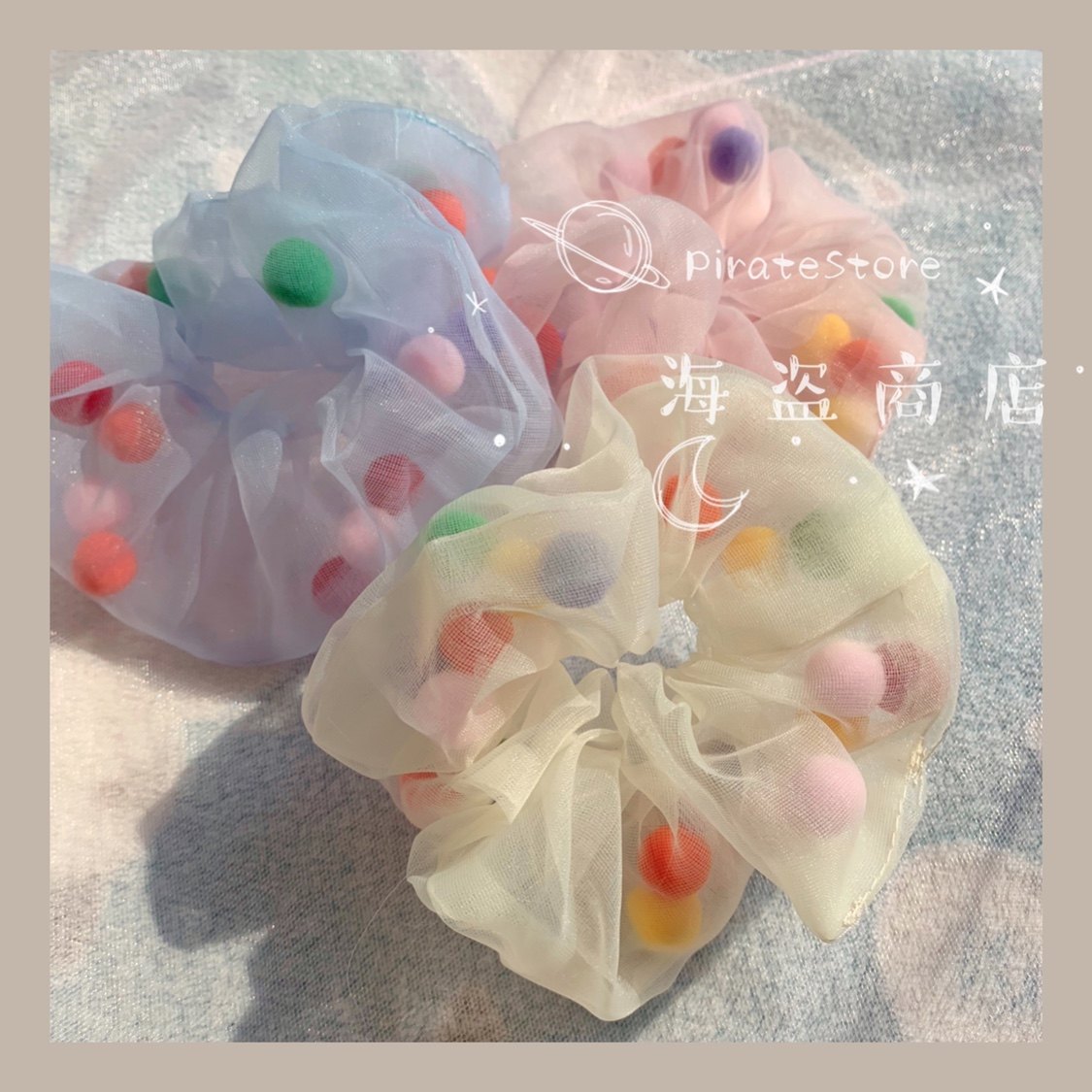 Pompon sandwich donut mesh hair ring does not hurt the hair wild everyday student Lolita cute girl