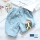 Quần short bé trai mùa hè mỏng 2018 trẻ em mới bé trai nam kho báu lỗ giản dị mặc quần short denim shop quan ao baby