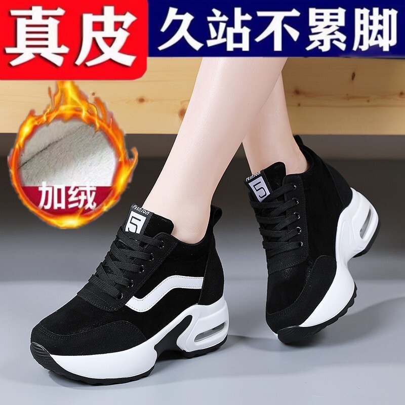 Brand Genuine Leather Thick-Soled Height-Increasing Women's Dad Shoes 2023 Autumn and Winter Fleece-Lined Warm Cotton Shoes Sports Casual Shoes