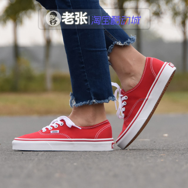 vans authentic red white