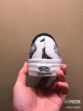 Vans Vanz Подлинные черно -белые апельсиновые тигровые тигровые тигры, вышитые в тигр