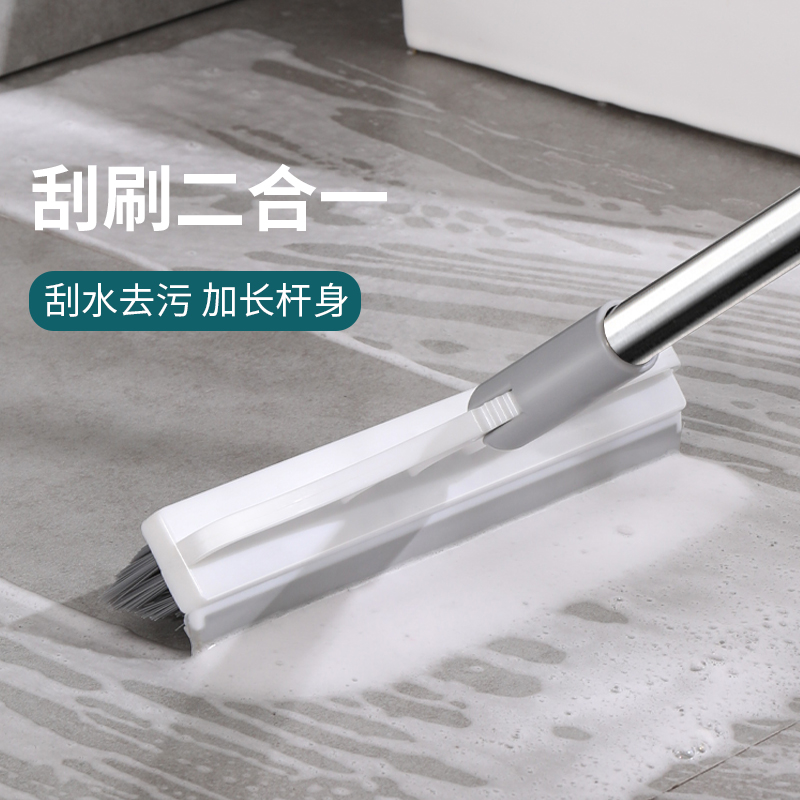 Floor brushed make-up room Long handle Hard wool brush toilet washed ground scraping water integrated cleaning brush Bathroom theorizer